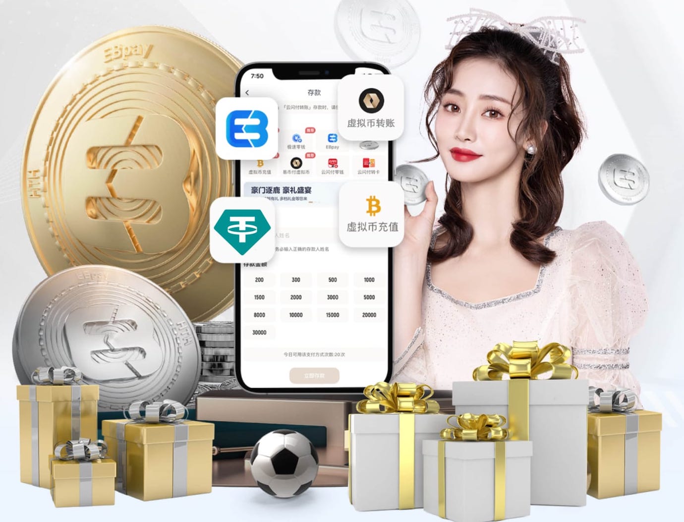 蓝鲸体育 @新初三，天津中考体育攻略请查收