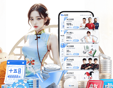 蓝鲸体育 暑假如何无器材训练田径