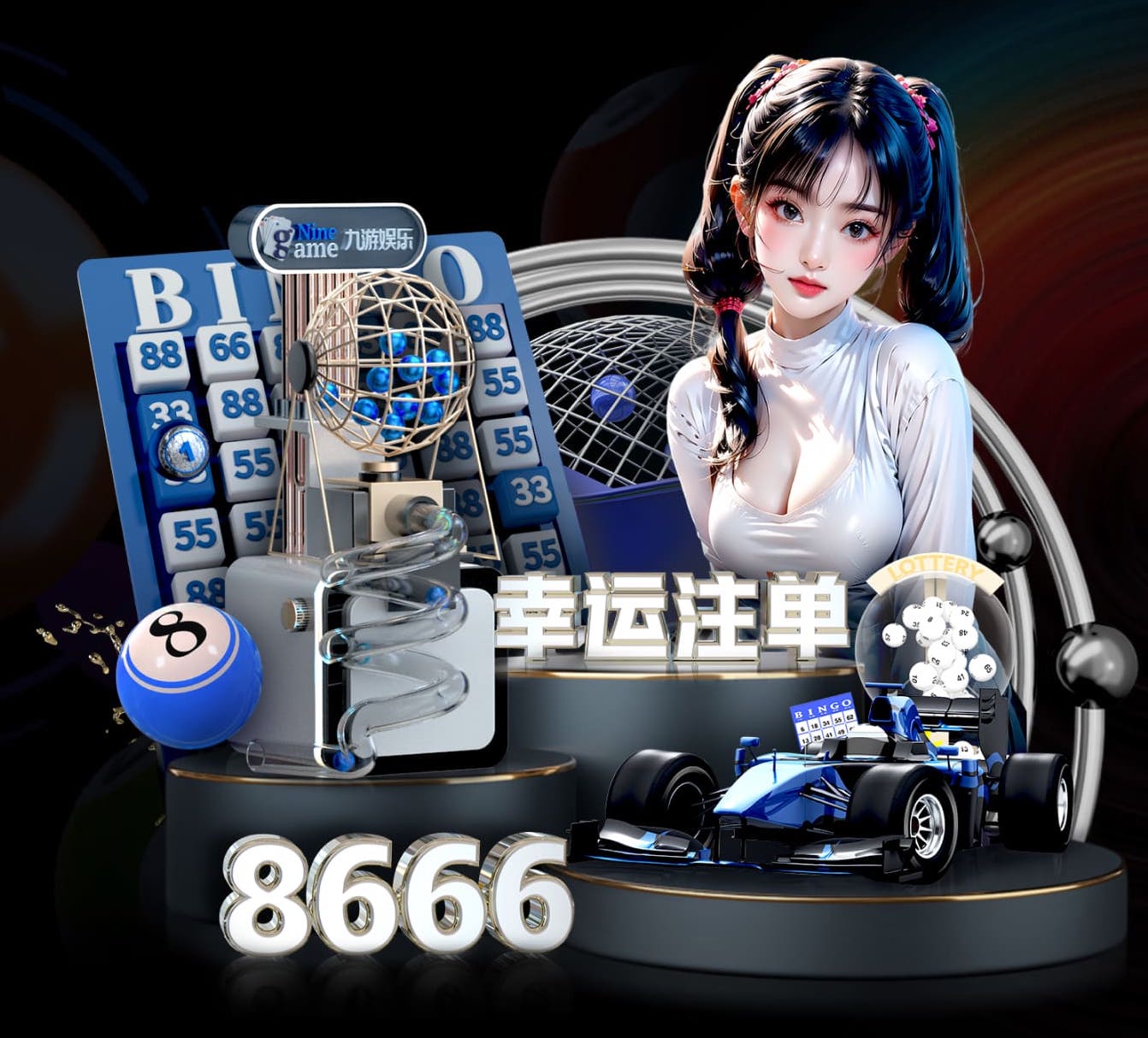 蓝鲸体育 户外和室内健身